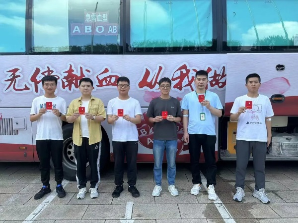 一号娱乐电子参加无偿献血活动——炎炎夏日献爱心 无偿献血汇真情